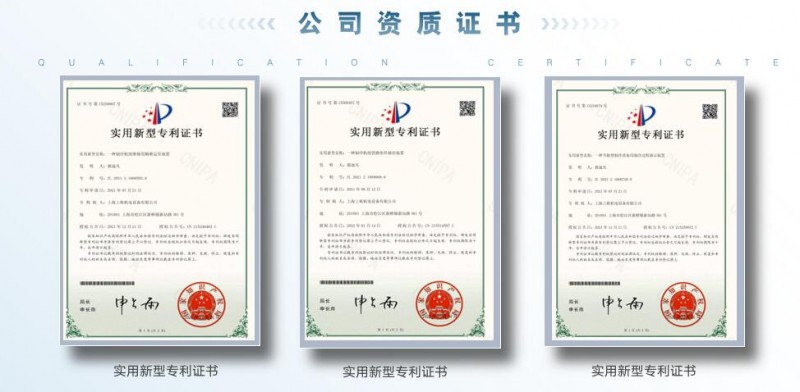 QQ截图20221115164025
